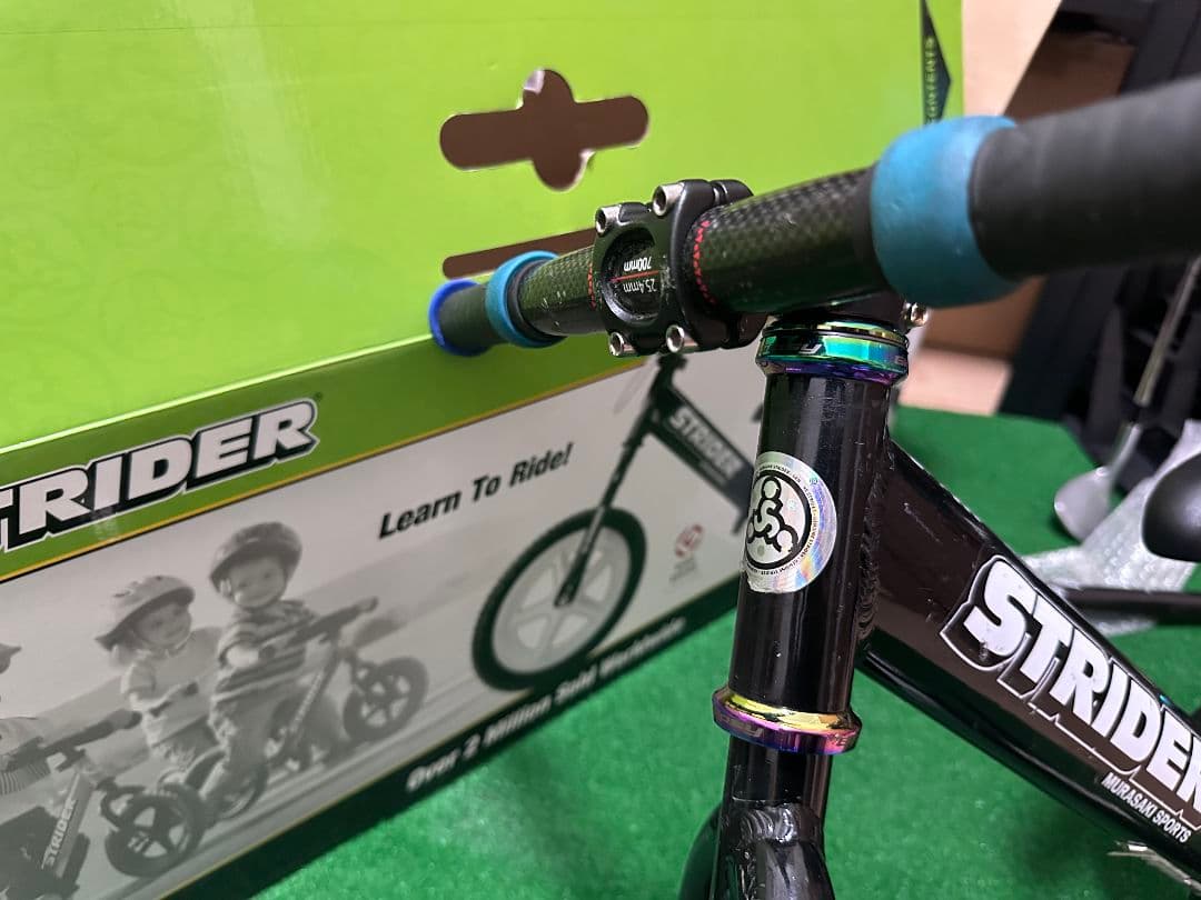 にゃん　ストライダープロ　ムラサキスポーツ　STRIDER 12 Pro