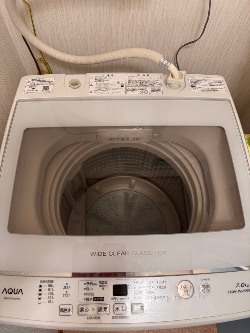 AQUA製洗濯機 7kg 風乾燥機能付き 製造：2021年