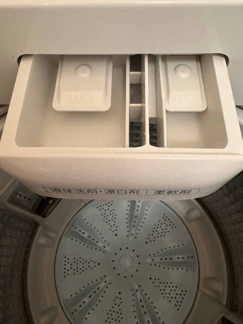 AQUA製洗濯機 7kg 風乾燥機能付き 製造：2021年