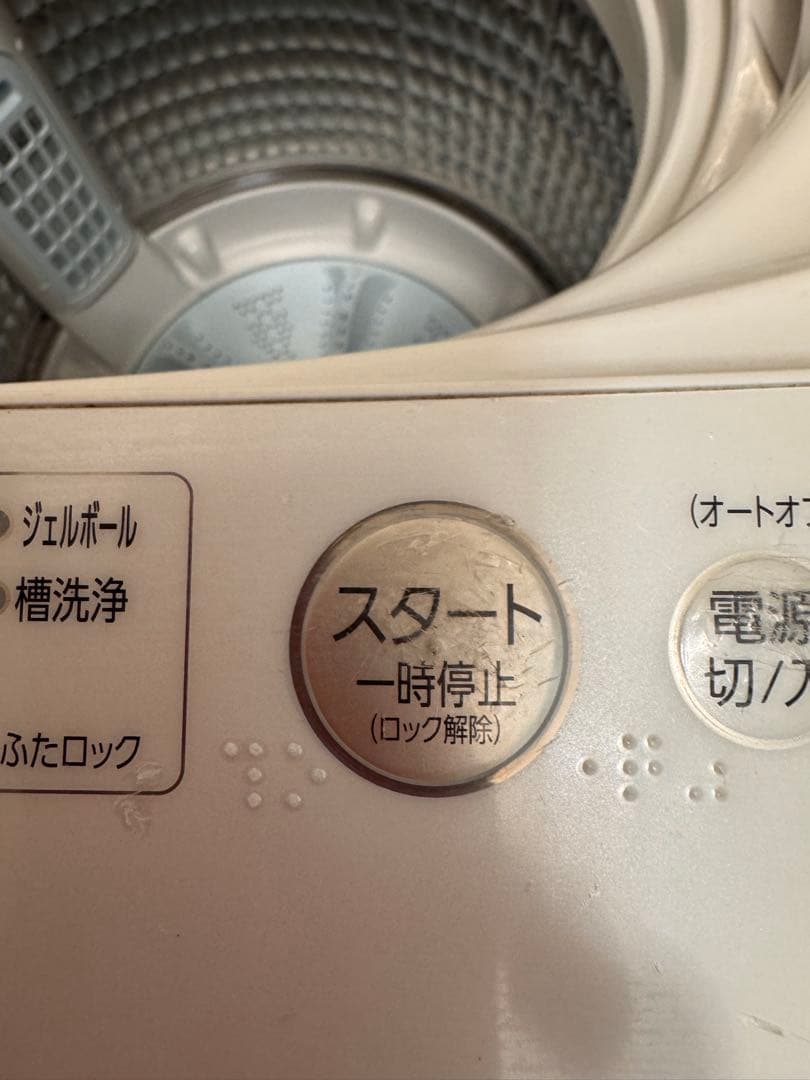 AQUA製洗濯機 7kg 風乾燥機能付き 製造：2021年