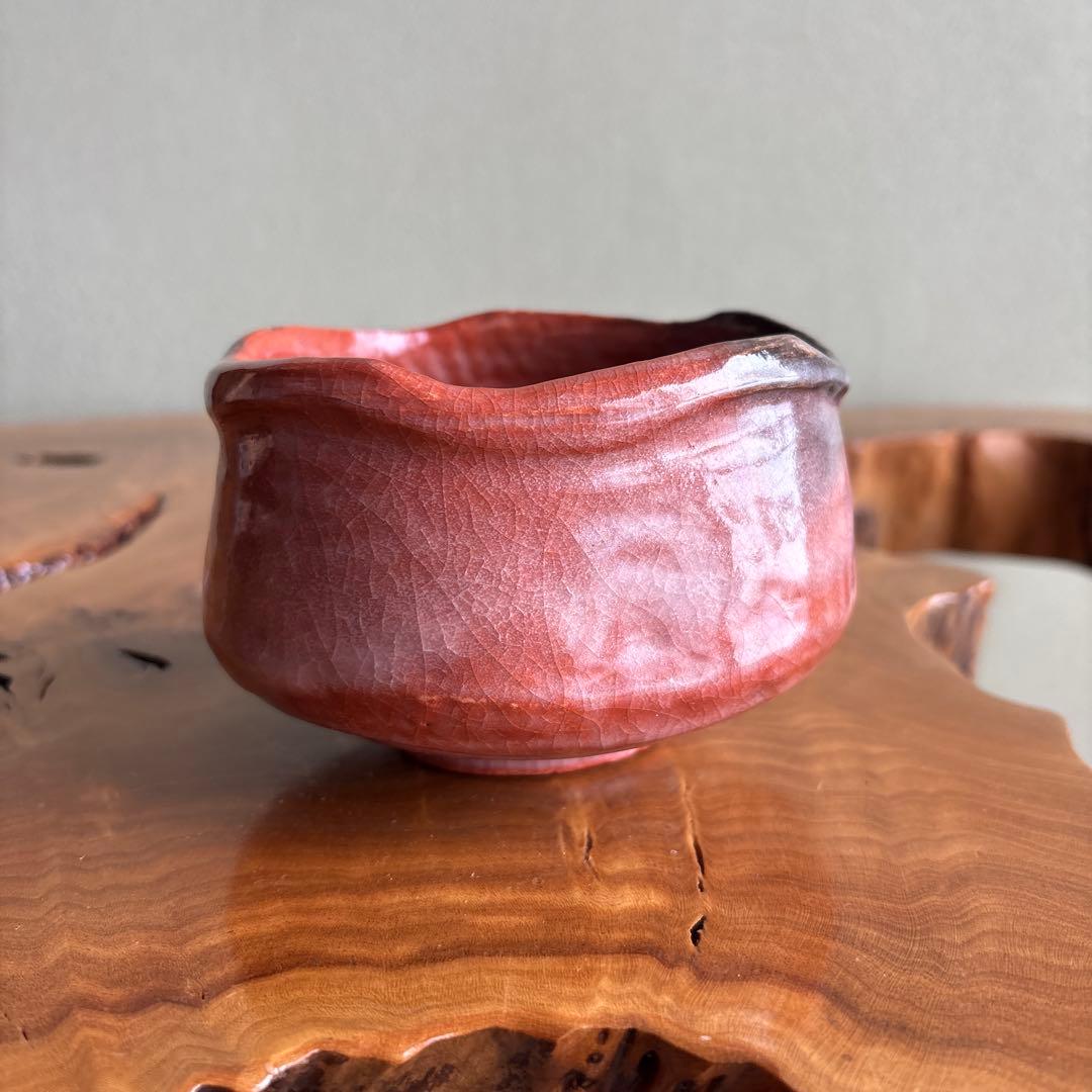 楽焼 作家物 赤楽茶碗 抹茶碗 茶道具 共箱
