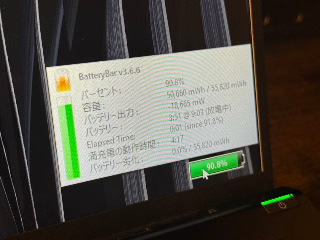 Sale‼️ VAIO SX14 VJS144 11世 i7 32GB 液晶新品