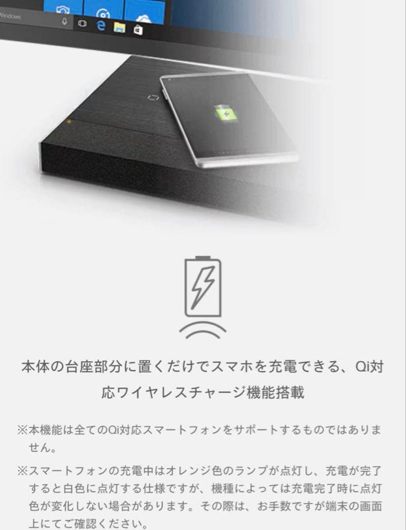 【winwave】HP デスクトップ パソコン