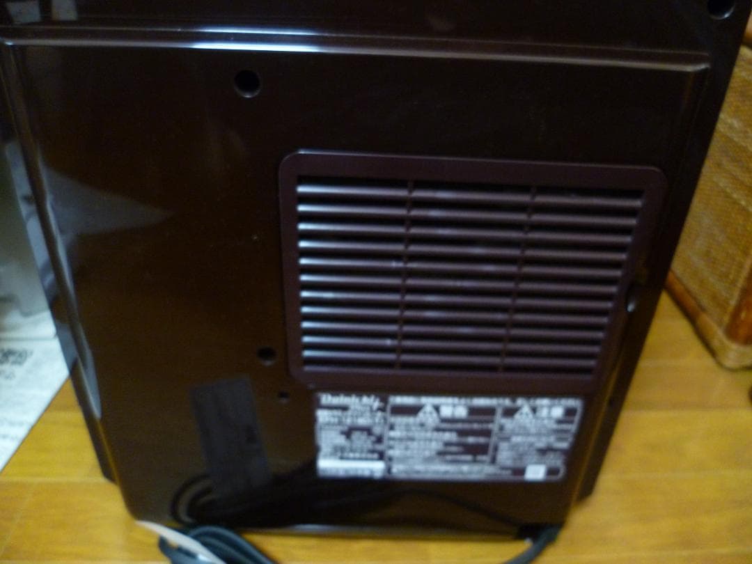 DAINICHI/ダイニチ　加湿セラミックファンヒーターEFH-1218D