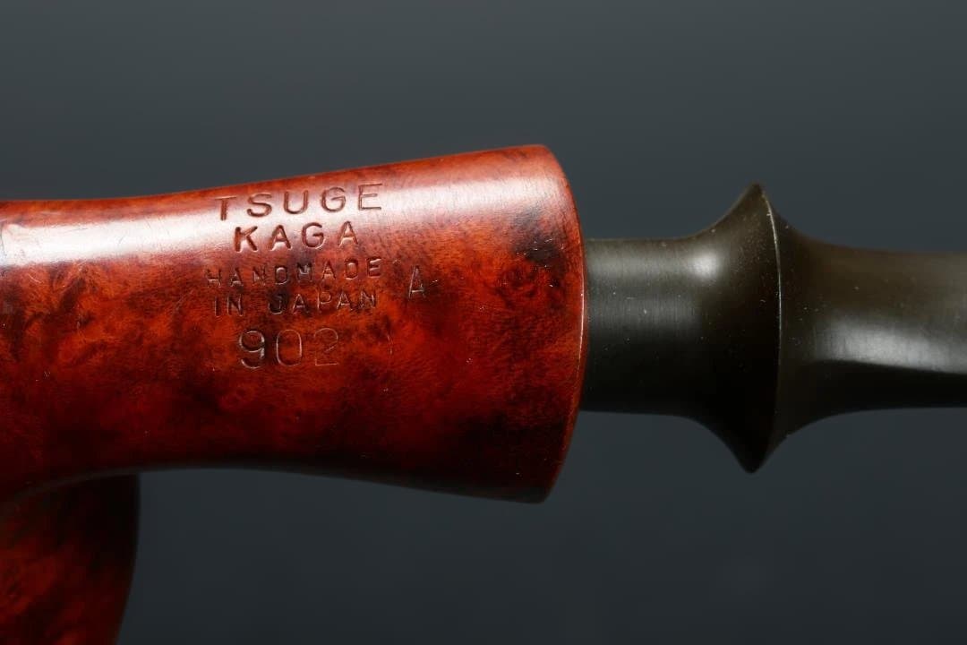 TSUGE KAGA 902 ハンドメイド ブライヤーパイプ