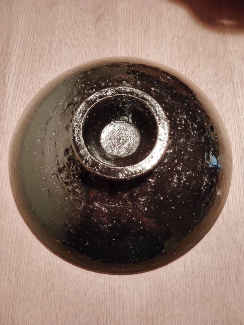 美品　永谷園　ヘルシー蒸し鍋　27cm　　土鍋