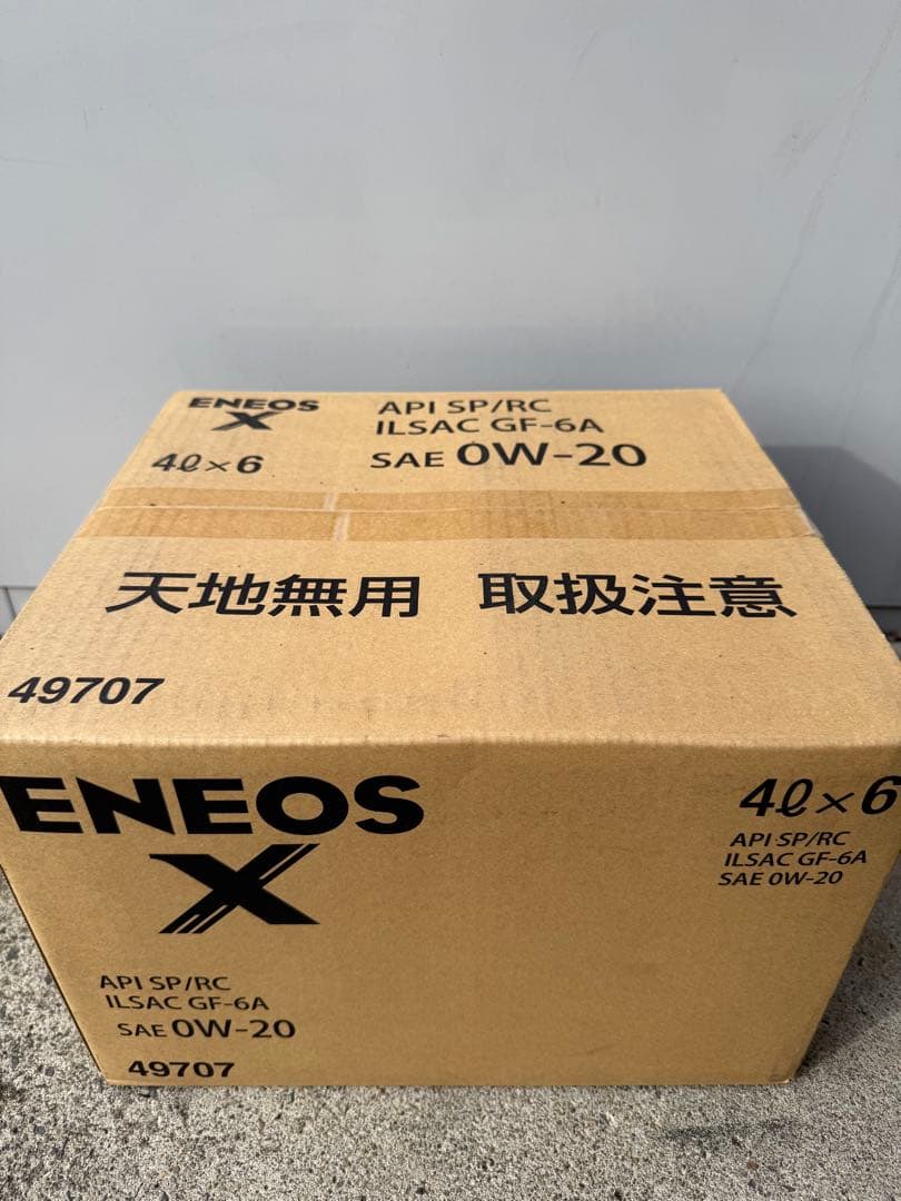 エネオス ENEOS X 0W-20 エンジンオイル 4L×6缶セット