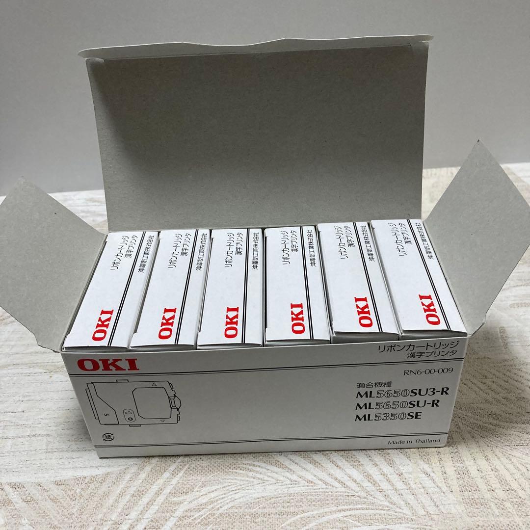 OKI リボンカートリッジ ML5650シリーズ 6個入