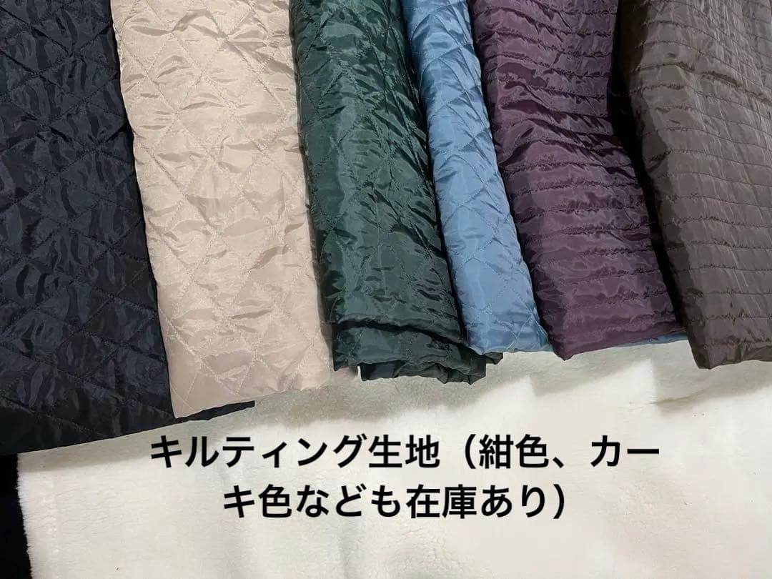 イタグレ、ウィペットアウターオーダー受付