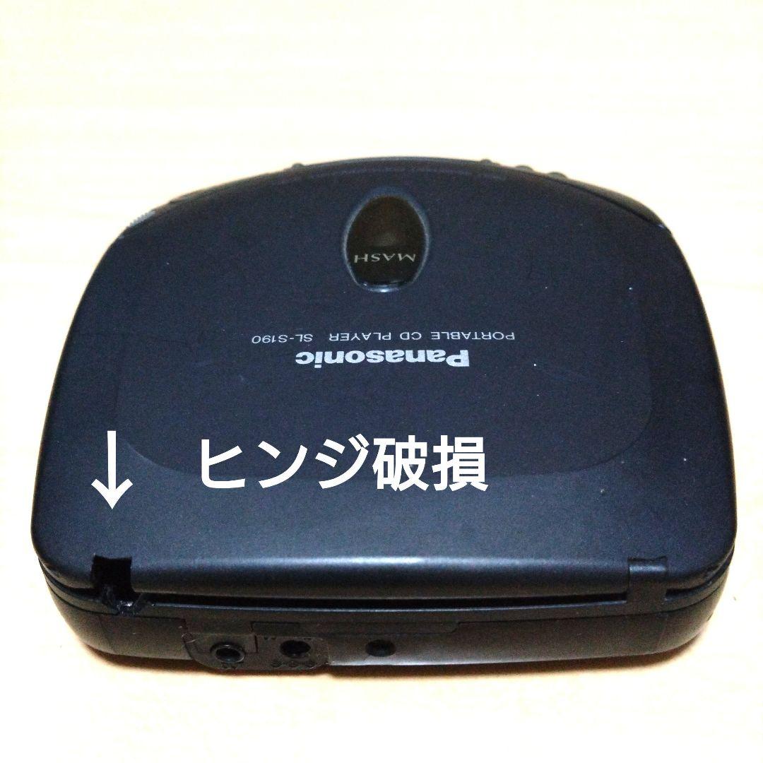 ひな出品　ジャンク品まとめ売り