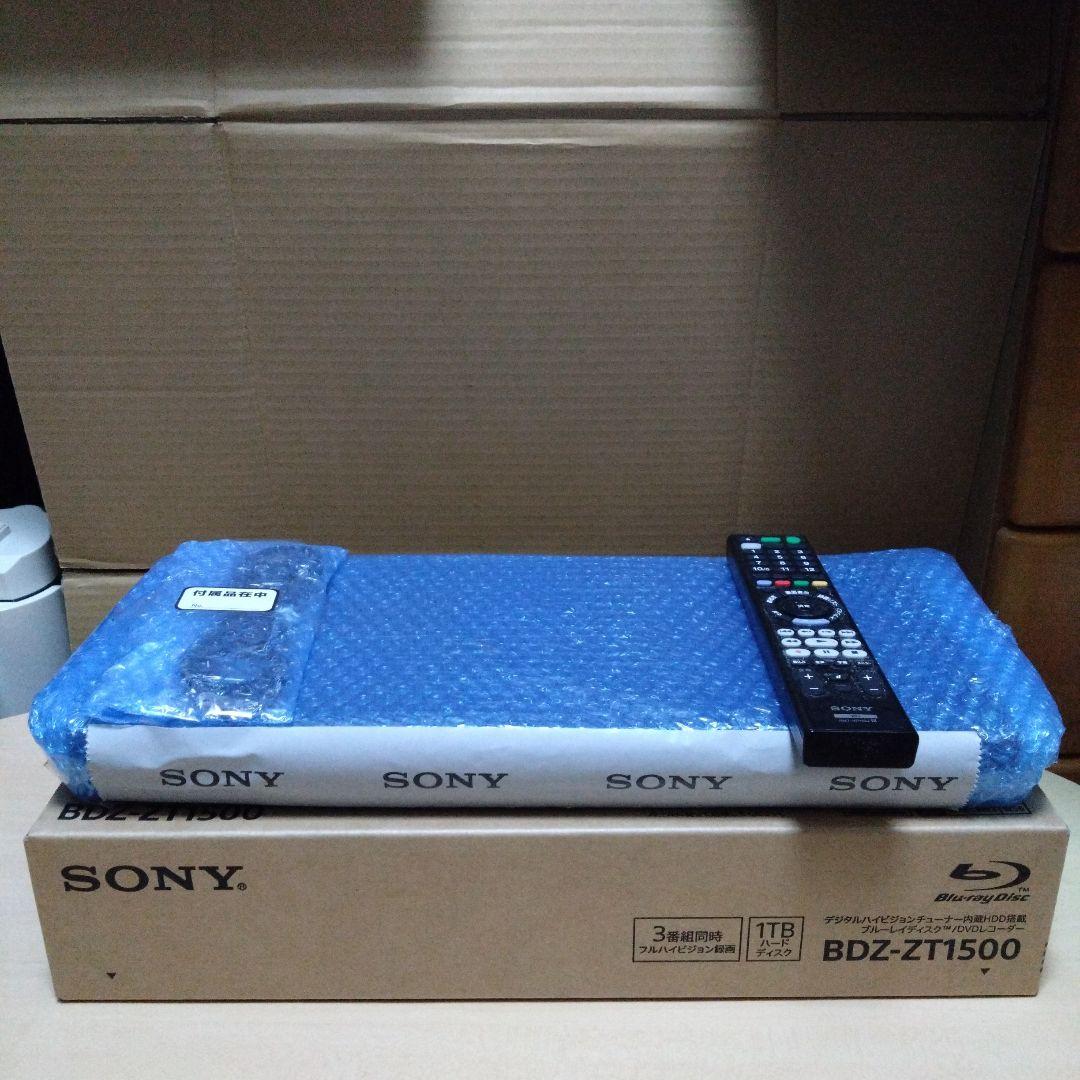 ひな出品　ジャンク品まとめ売り