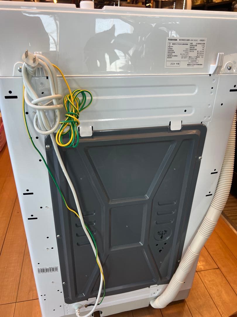 美品　TOSHIBA 全自動洗濯機 5㎏　ピュアホワイト　送料無料