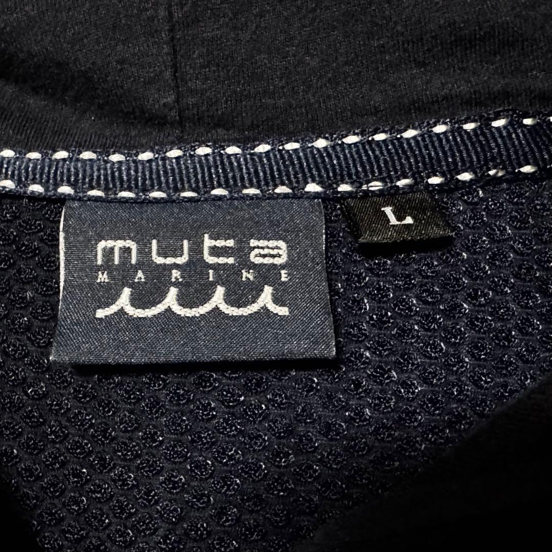 mutaMARINE ムータマリン バックロゴ メッシュ ジップ パーカー 長袖