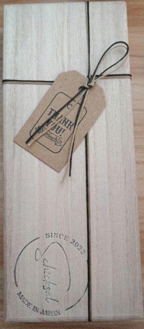 【新品未開封】シックザール 夏限定 革軸ペン【クロコダイル 藍染 (薄藍)】