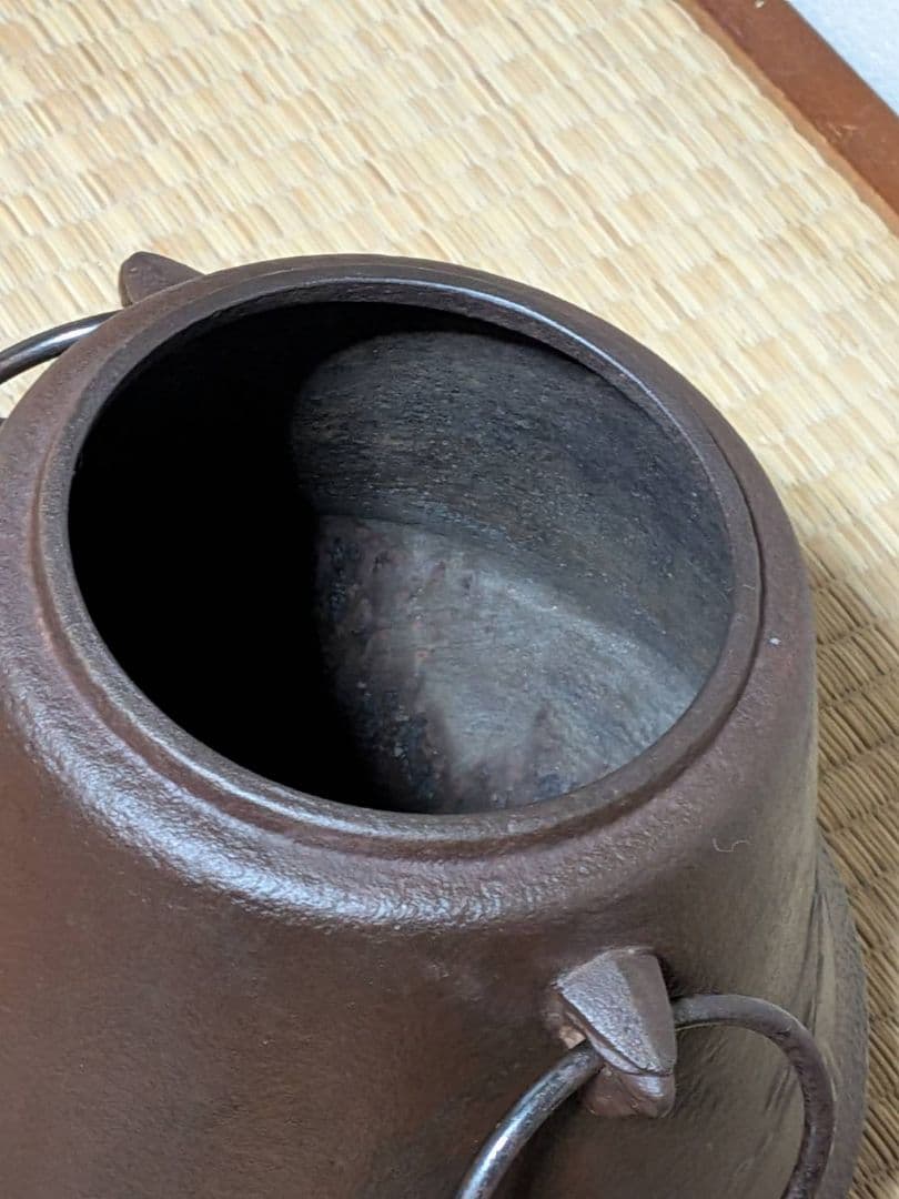 人間国宝 高橋敬典 富士釜松地紋 小釜 茶道具 刻印有