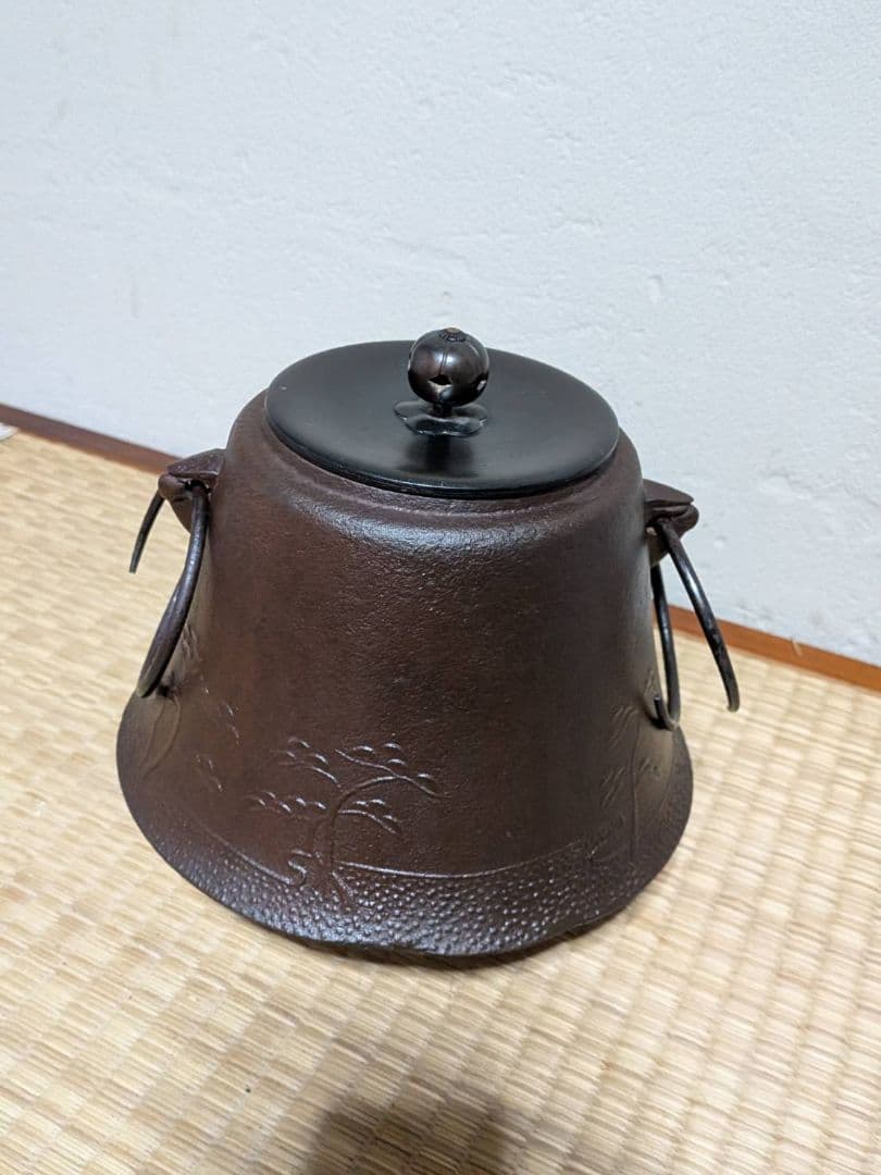 人間国宝 高橋敬典 富士釜松地紋 小釜 茶道具 刻印有