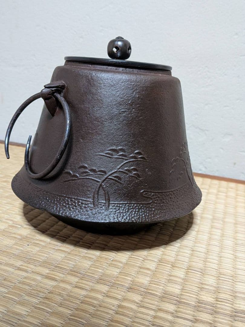 人間国宝 高橋敬典 富士釜松地紋 小釜 茶道具 刻印有