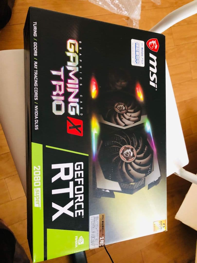 グラフィックボード・グラボ・ビデオカード RTX2080 SUPER  Msi Gaming X Trio