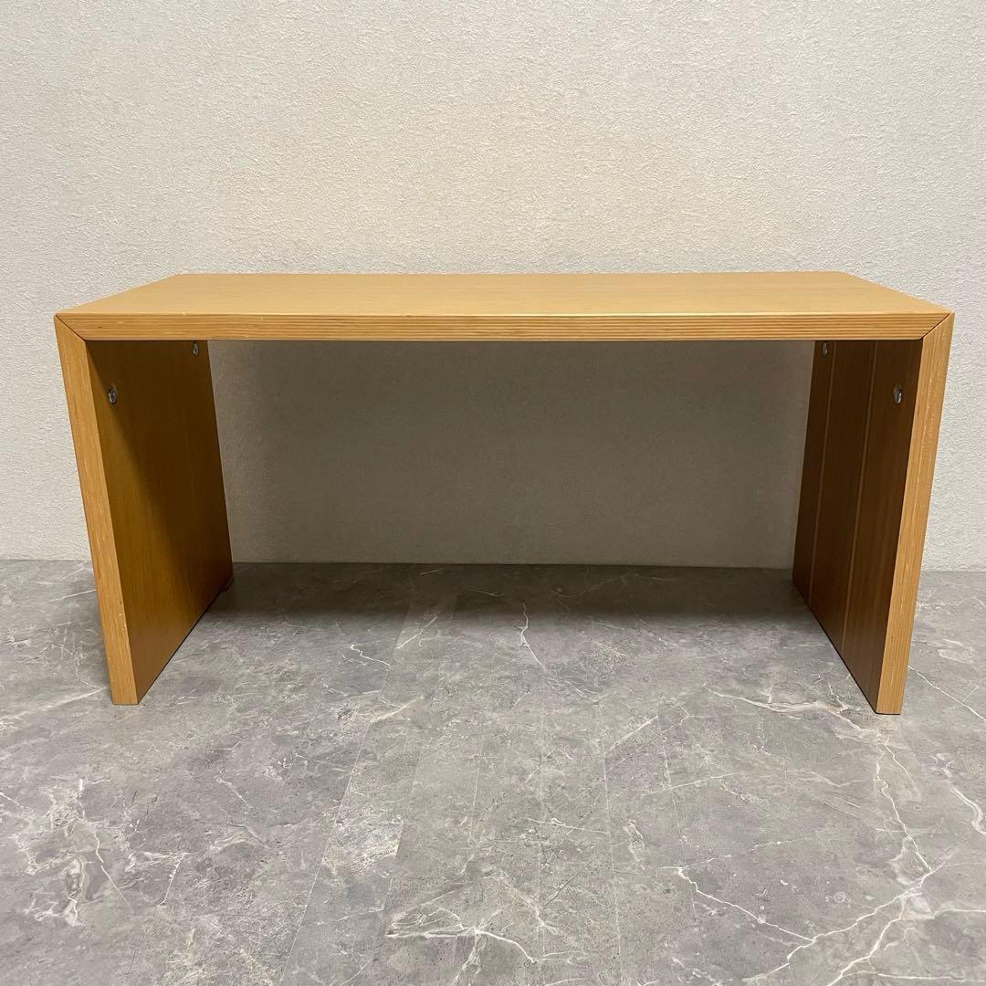 無印良品　MUJI コの字家具　 積層合板 オーク材　幅70cm 棚　机　デスク