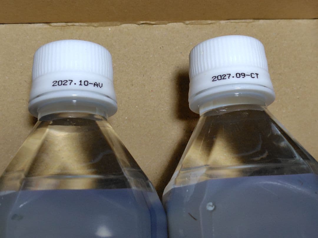 クラブエコウォーター ライフエッセンス 600mL✖2本セット