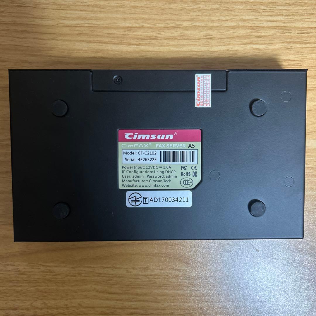 CimFAX A5 FAX SERVER CF-2102 本体