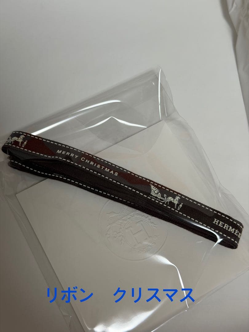 HERMES エルメス ケリー メッセンジャー pm ギフト箱 ボックス