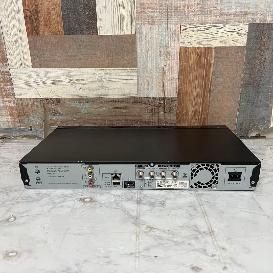 ヨッシーさん専用全国送料込シャープブルーレイレコーダー2番組同時録画、スマホ視聴