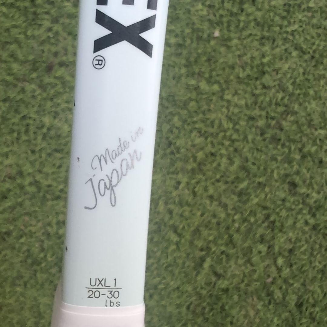 YONEX GEOBREAK 70V ステア　ソフトテニスラケット