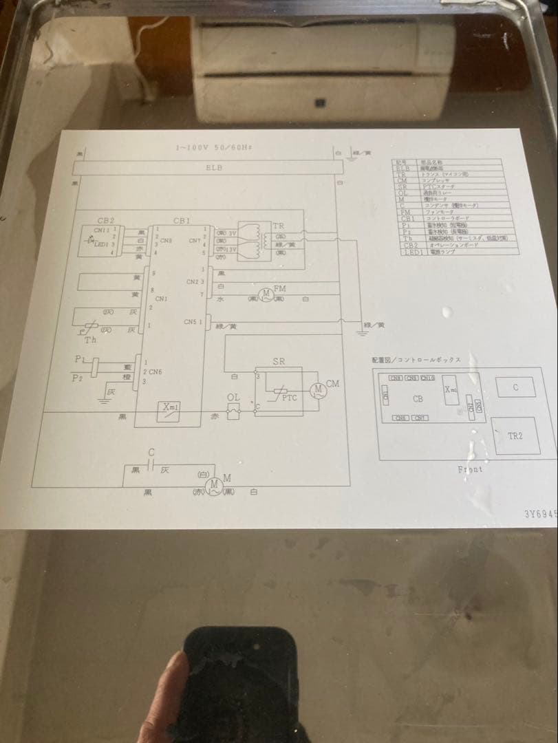 HOSHIZAKI ホシザキ 生ビールサーバーDBF-25WD 美品 付属多数