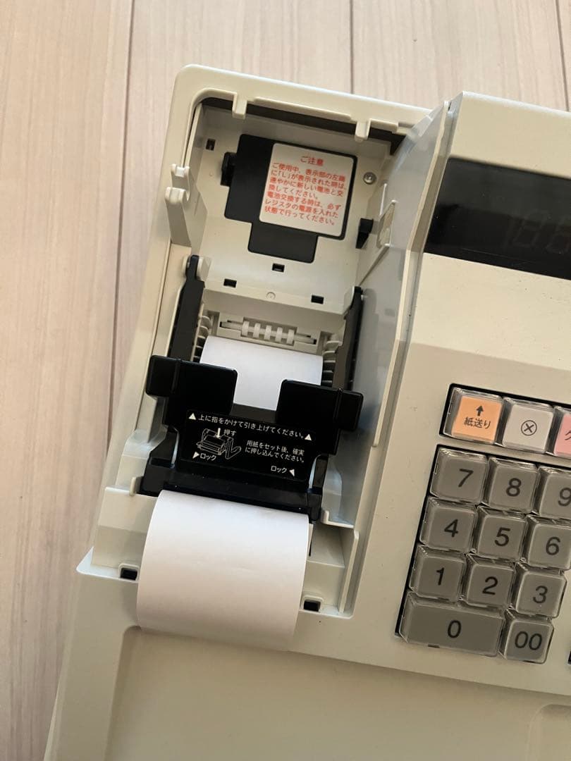 SHARP XE-A147 レジスタ ホワイト