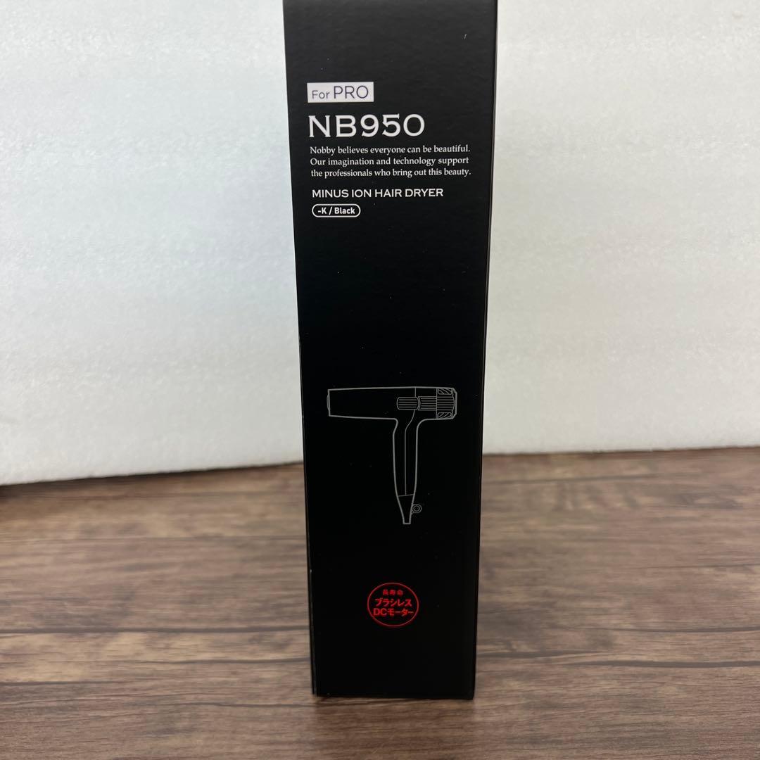 12346 未使用　Nobby マイナスイオン ヘアドライヤー NB950