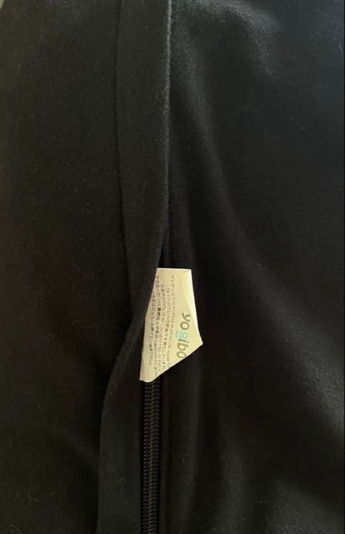 【美品】Yogibo mini （ヨギボーミニ）ブラック