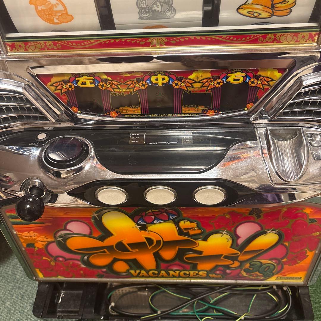 沖ドキ！バカンスver.