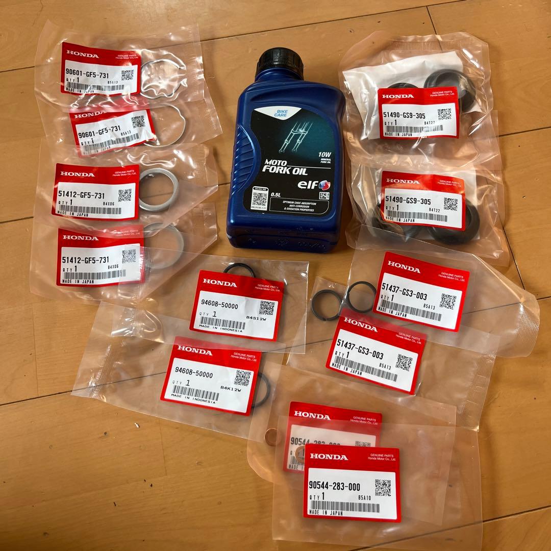 NSR50フロント周り。オーバーホールセット