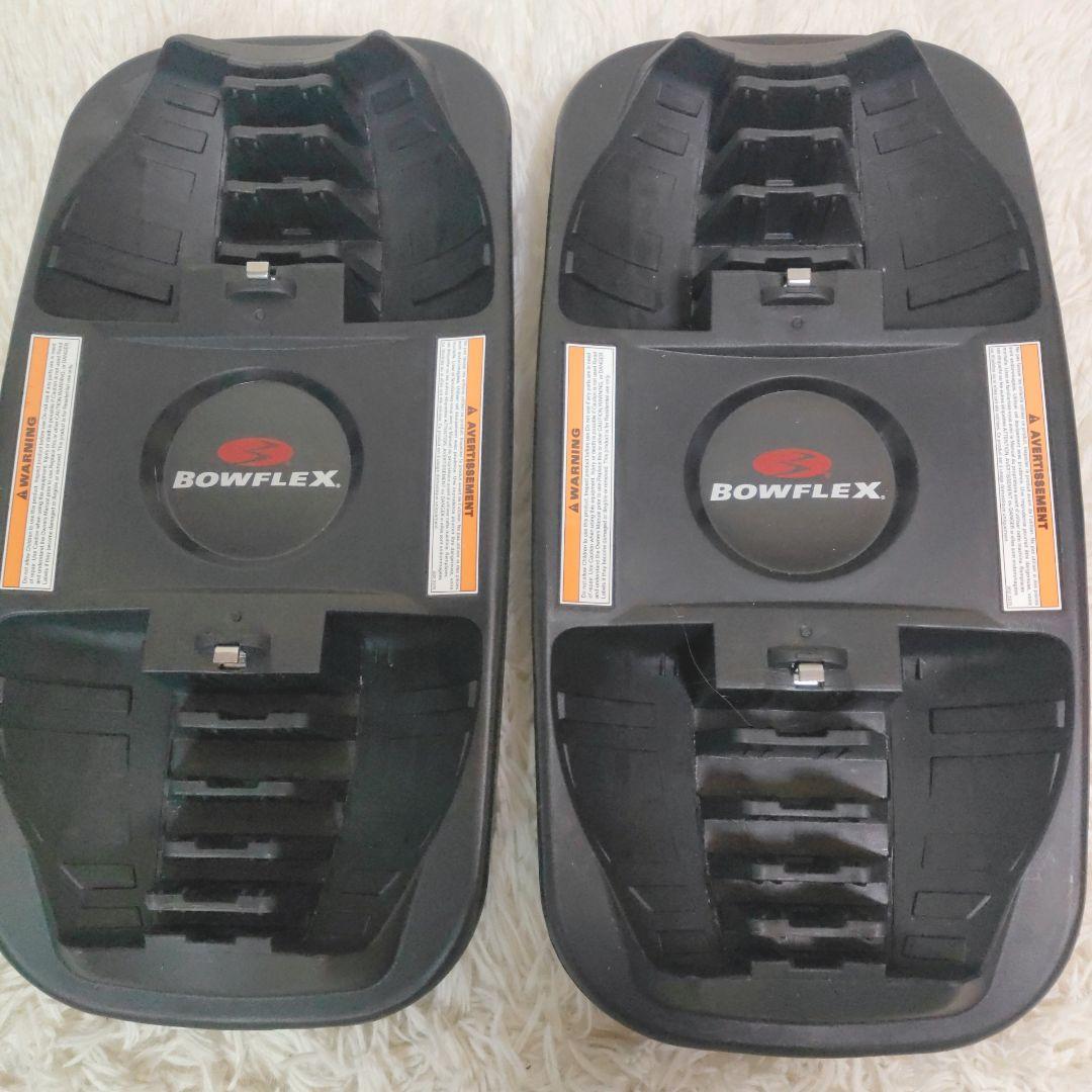 Bowflex ボウフレックス　可変式ダンベル 24kg ②