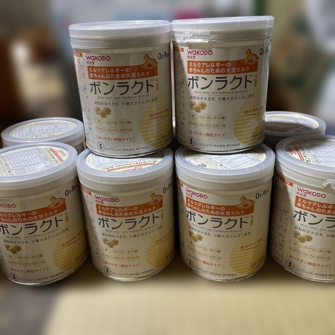 ボンラクトi ミルク10缶