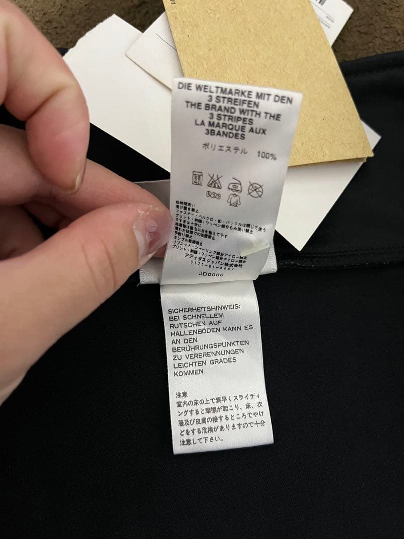 新品タグ付きadidas 日本代表ジャージ 1969年JFA公式 日本製