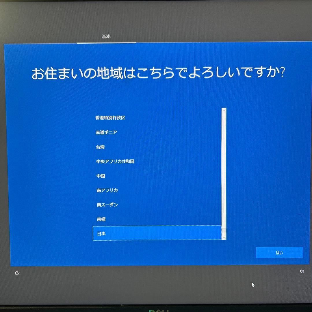 DELL XPS 8900 デスクトップPC Core i7-6700
