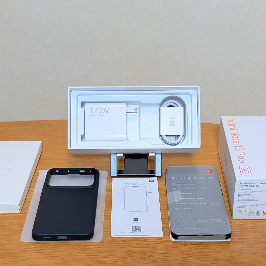 スマートフォン本体 Xiaomi Redmi Note 13 pro+ 5G 256GB