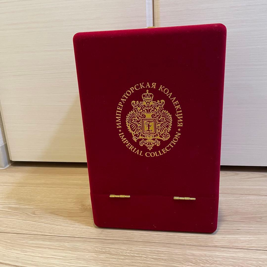 インペリアルコレクション サファイア ブルー