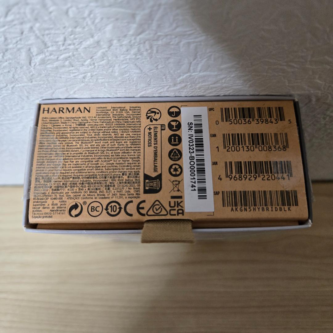 【ほぼ新品】AKG N5 Hybrid