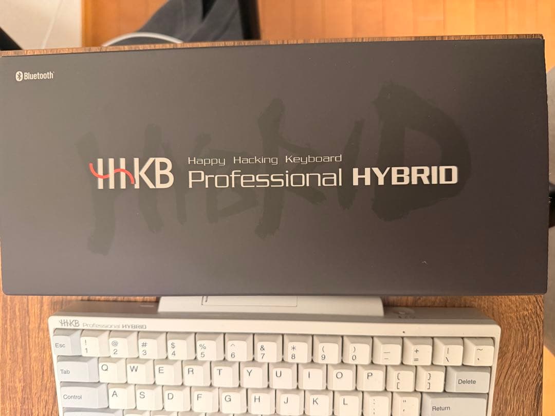 お買い得　HHKB キーボード　箱付き　美品