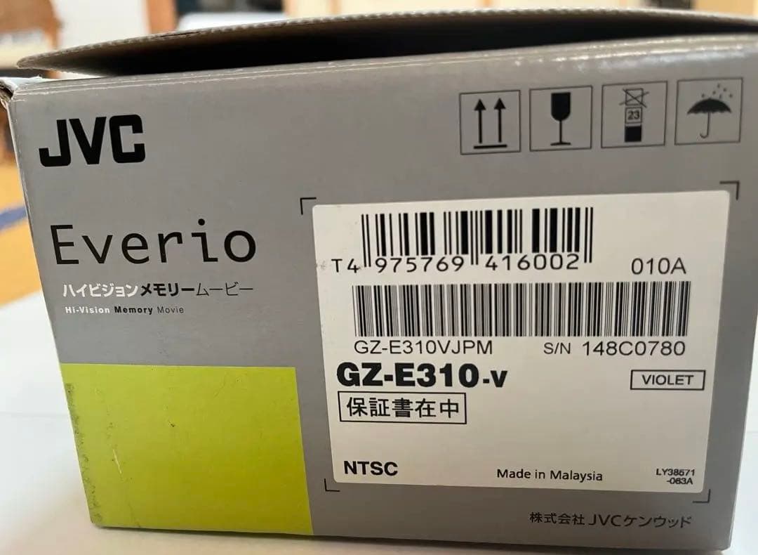 バッテリー2個付き⭐︎JVC Everio GZ-E310-v ビデオカメラ本体