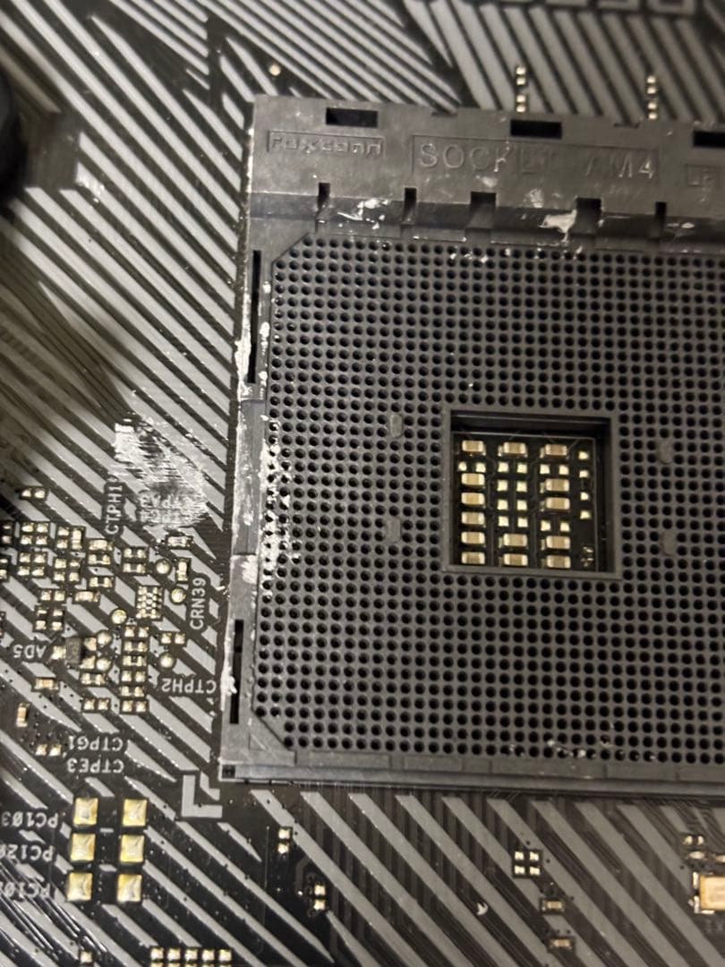 CPU 5700X Asrock B550M-HDV