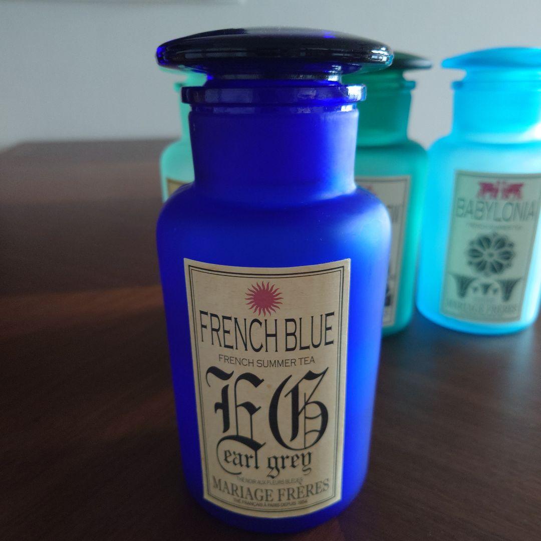 MARIAGE FRERES フレンチサマーティー 空瓶