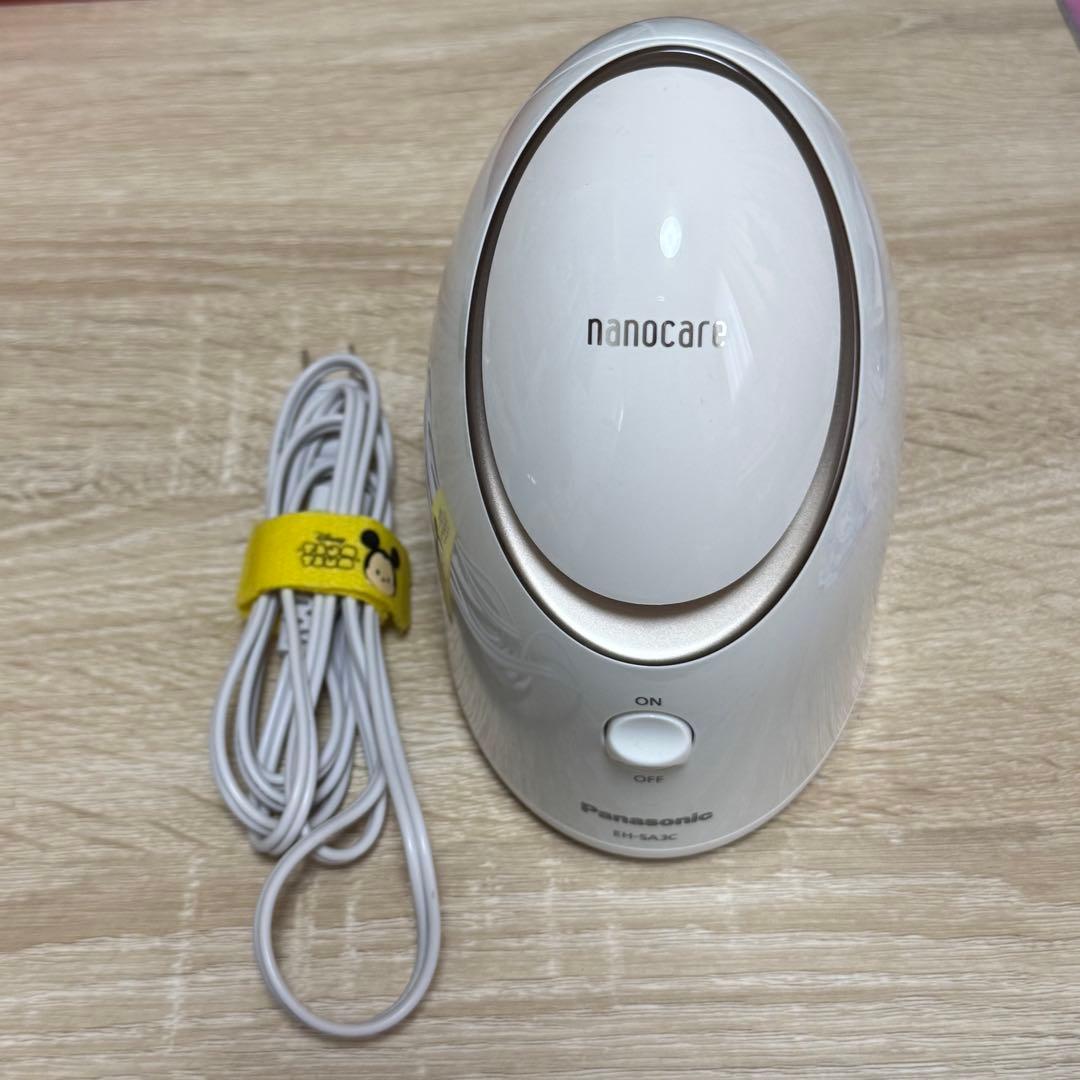 nanocare フェイススチーマー ホワイト　EH-SA3C-N