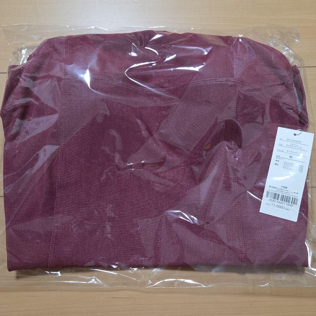 【SUKALA】リブデニムロングキャミソール　ローズコッパー　M