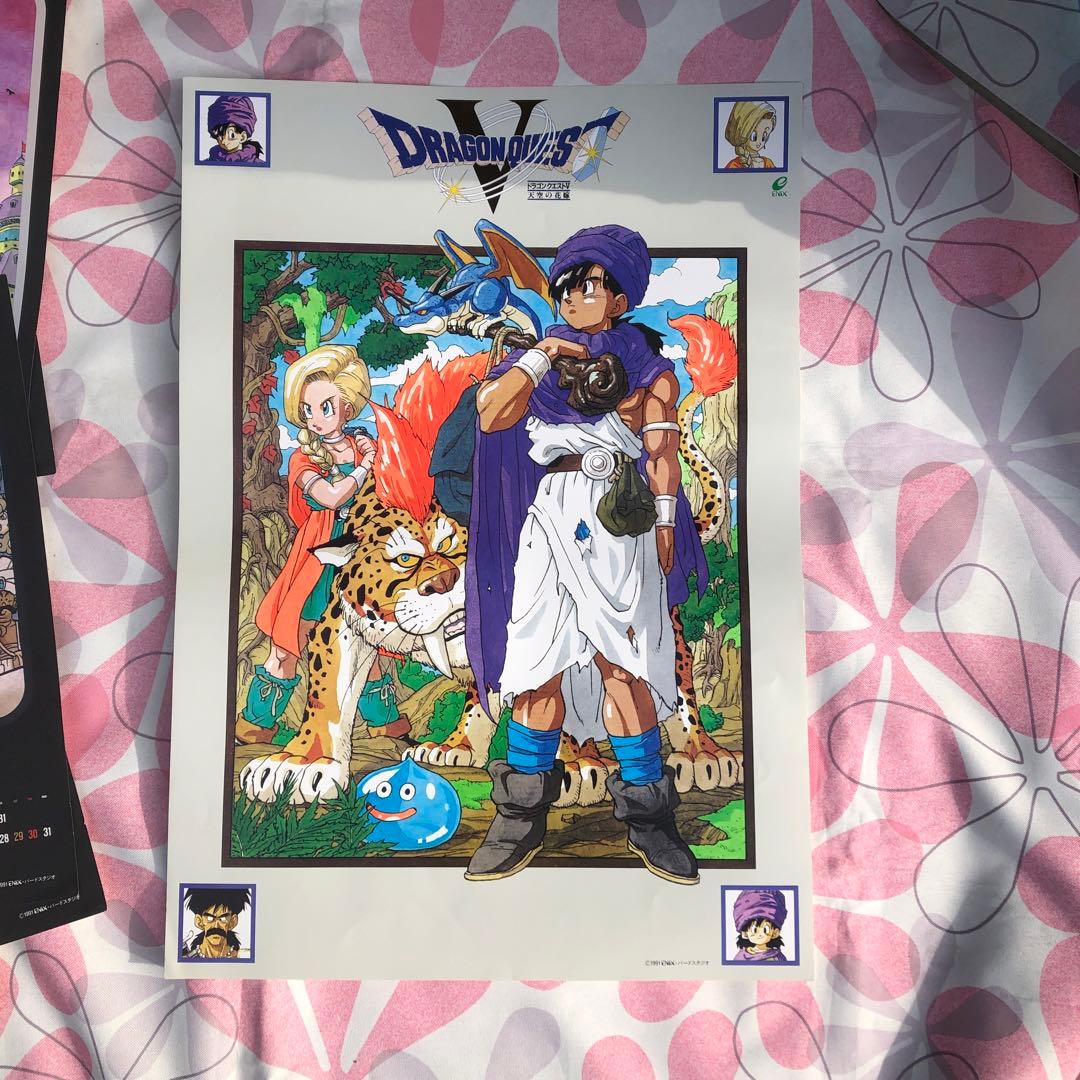 3/18迄ドラゴンクエスト　A2 ポスターカレンダー1992 フルセット　未飾り
