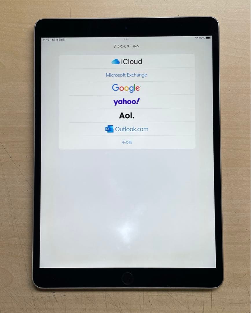 iPad Pro 10.5インチ　A1701 スペースグレイ64GB 美品　#3