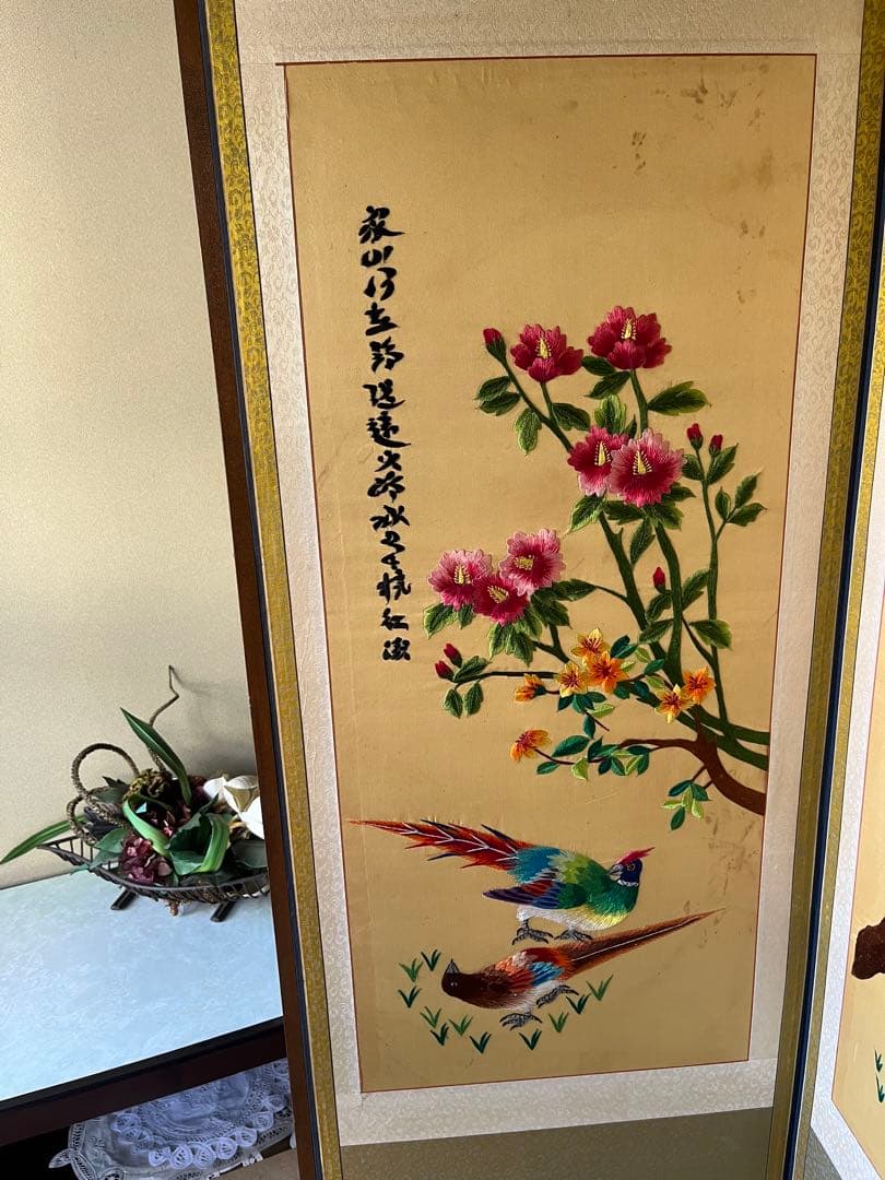 中国 刺繍屏風 刺繍絵 古美術 インテリア 骨董 アンティーク 花 鳥 動物